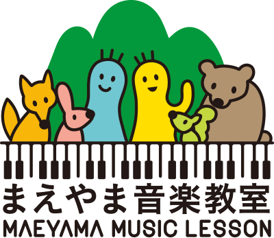まえやま音楽教室 – 津市白山町のピアノ教室 リトミック ヴォーカル